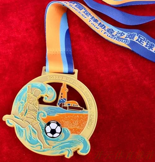 开云体育官方:2023沙足巡回赛·宁波站收官 国家队球员开展沙足公益培训课 开云体育官方:2023沙足巡回赛·宁波站收官 国家队球员开展沙足公益培训课