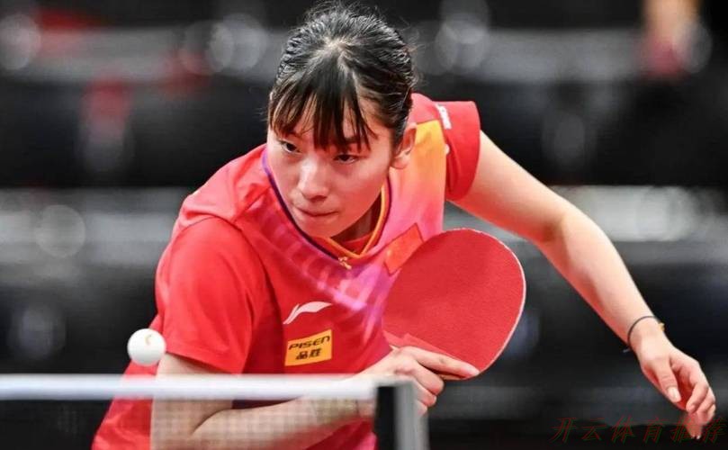 开云体育中心：全运会乒乓球女团铜牌赛：上海3-0黑龙江
