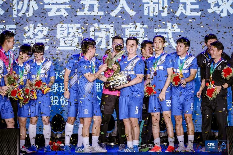 开云体育平台：2021五超联赛闭幕 杭州钱唐湖大夺冠