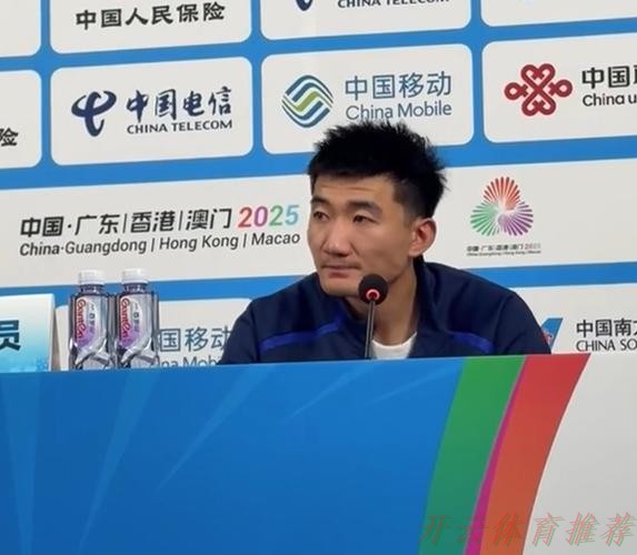 开云网址：四川夺铜牌发布会！王博赞辽宁展高情商，孙铭徽寄语赵继伟！