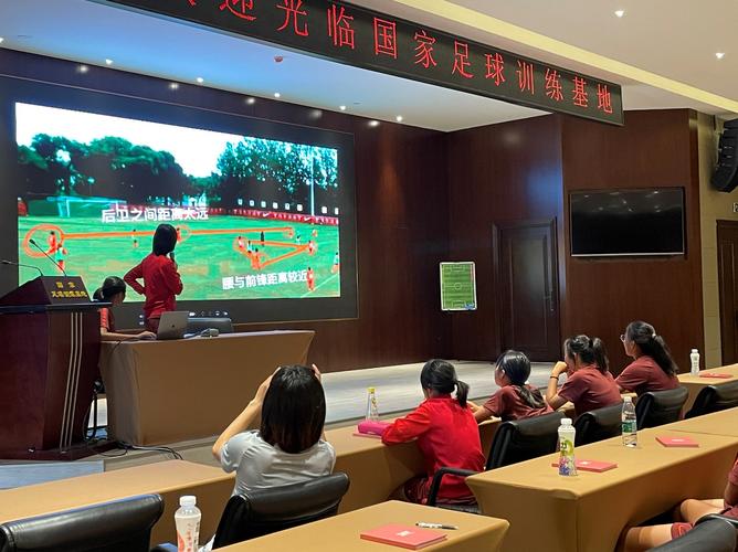 开云官方：2021年中国足协U-23女子足球精英训练营顺利闭幕