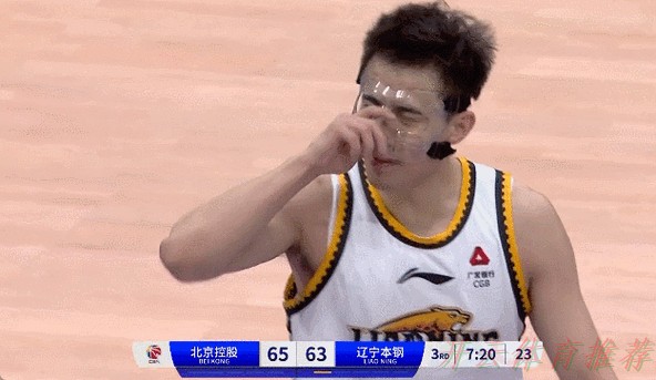 开云体育动态:北控男篮官宣:里勒领衔三外援完成签约 出战新赛季CBA联赛 开云体育动态:北控男篮官宣:里勒领衔三外援完成签约 出战新赛季CBA联赛