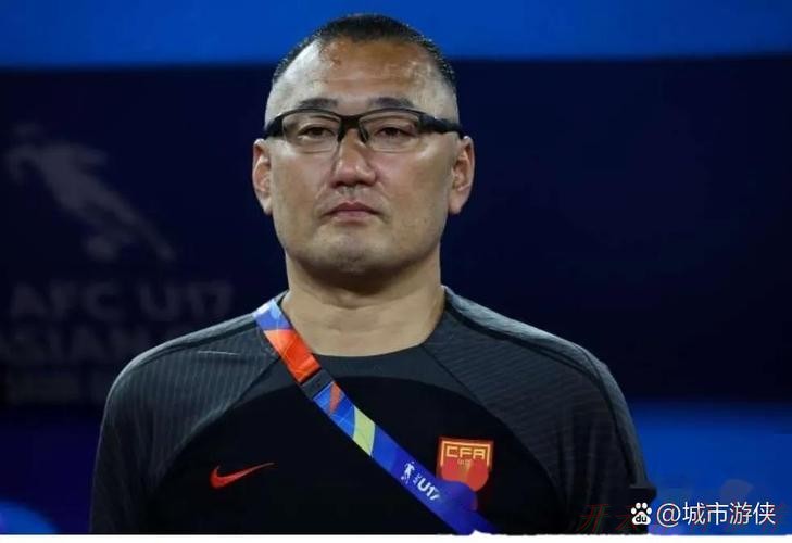 开云：中国足球名宿陈成达去世