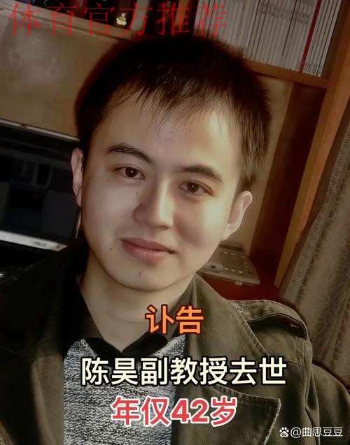 陈昊的教练之路 陈昊的教练之路