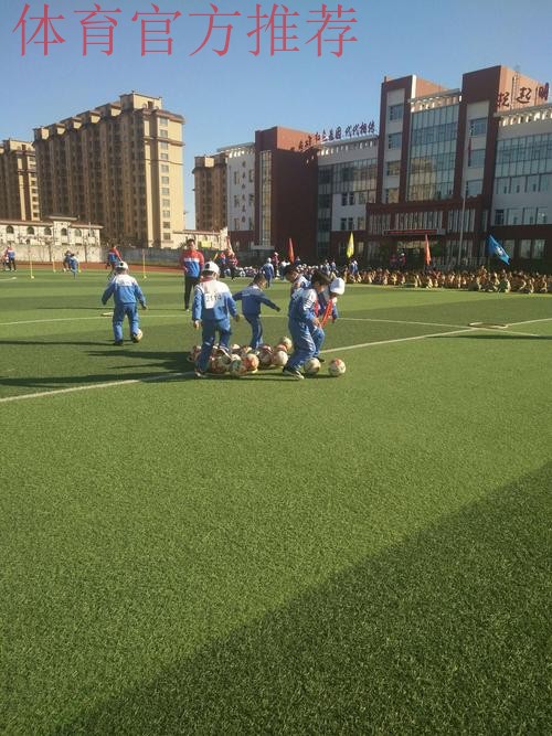 希望未来之星从这里走出——记中国足球名宿辅导团延安行